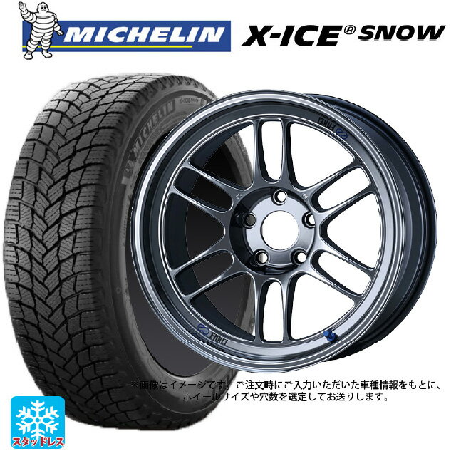 175/65R15 88T XL ミシュラン 正規品 エックスアイス スノー エンケイ レーシング RPF1 SBC 15-7J 国産車用 スタッドレスタイヤホイール4本セット