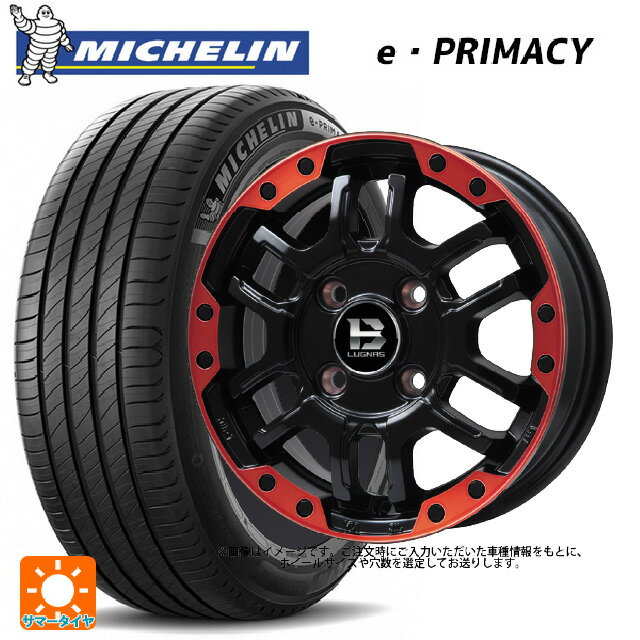 【6/22 20時〜 全品P5倍＆クーポン】205/60R16 96H XL ミシュラン Eプライマシー 正規品 ビックウェイ ビーラグナス エフアールディー マットブラックリムレッド 16-6.5J 国産車用 サマータイヤホイール4本セット