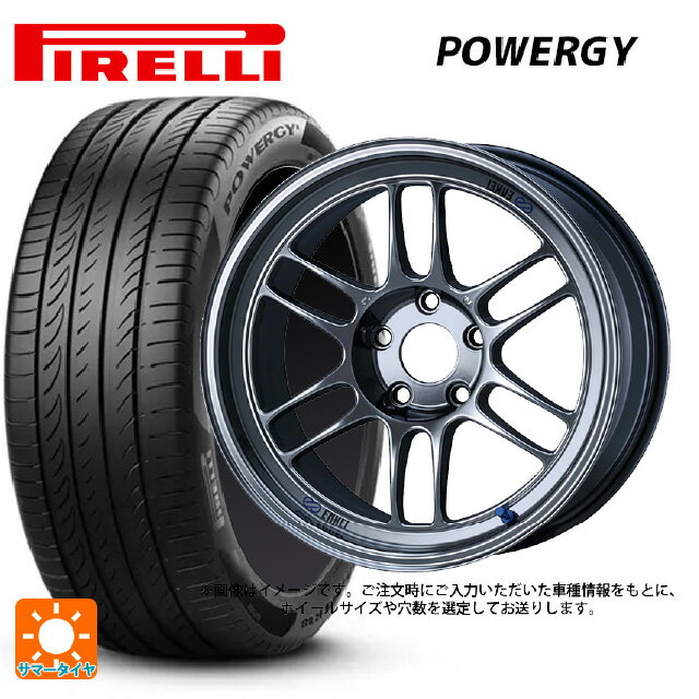 【6/11 1:59迄 全品ポイント5倍】175/65R15 84H ピレリ パワジー 正規品 エンケイ レーシング RPF1 SBC 15-7J 国産車用 サマータイヤホイール4本セット