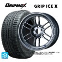 【8/4 20時~ 最大3万円OFFクーポン】2024年製 185/65R15 88Q グリップマックス グリップアイスX ブラックレター エンケイ レーシング RPF1 SBC 15-7J 国産車用 スタッドレスタイヤホイール4本セット
