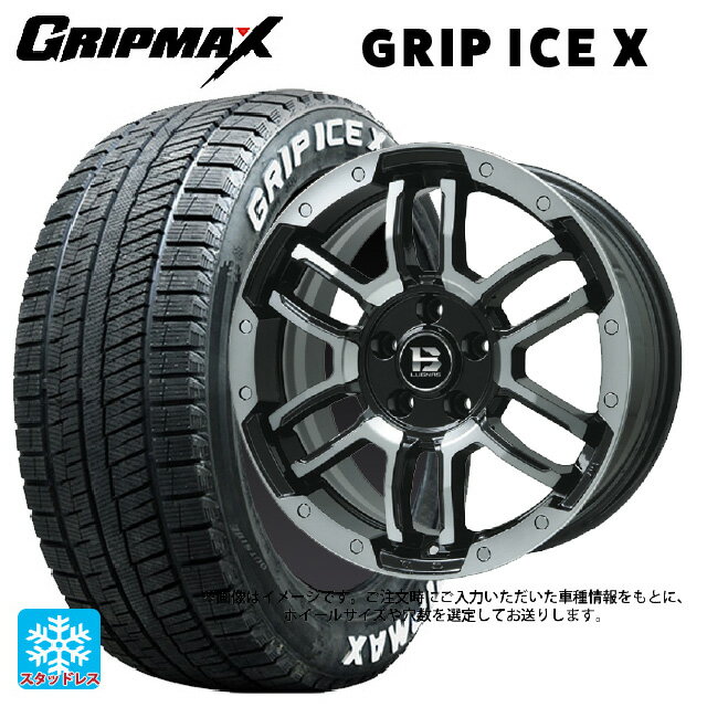 【6/22 20時〜 全品P5倍＆クーポン】195/60R17 90T グリップマックス グリップアイスX ホワイトレター ビックウェイ ビーラグナス エフアールディー ブラックポリッシュ/ブラッククリア 17-6.5J 国産車用 スタッドレスタイヤホイール4本セット