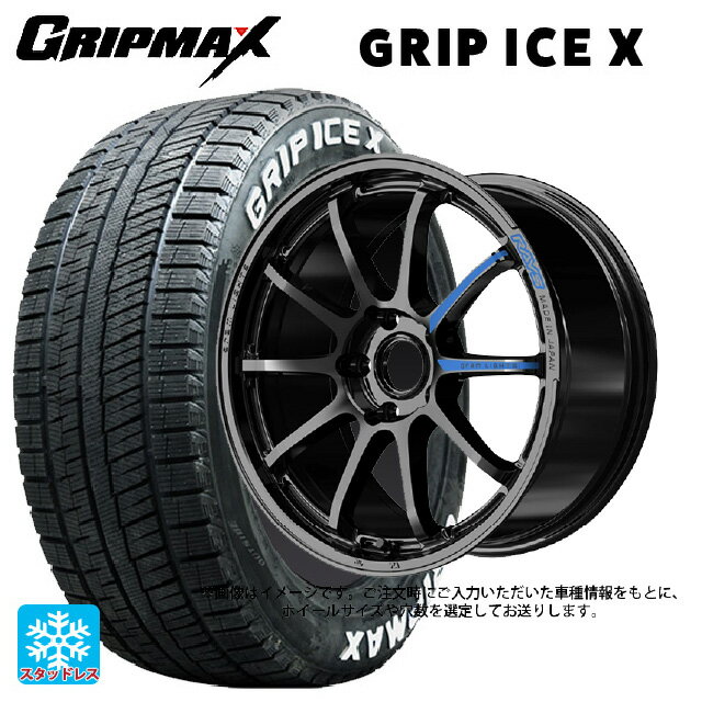 【6/22 20時〜 全品P5倍＆クーポン】195/60R17 90T グリップマックス グリップアイスX ホワイトレター レイズ グラムライツ 57NR スペック M GX 17-7J 国産車用 スタッドレスタイヤホイール4本セット