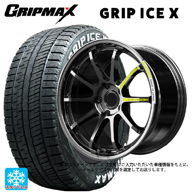 【6/22 20時〜 全品P5倍＆クーポン】195/60R17 90T グリップマックス グリップアイスX ホワイトレター レイズ グラムライツ 57NR リミテッド RB 17-7J 国産車用 スタッドレスタイヤホイール4本セット