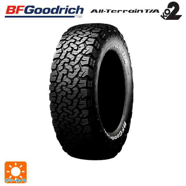 楽天タイヤホイール専門店コニシタイヤ即日発送 サマータイヤ2本 215/65R16 103/100S 16インチ BFグッドリッチ オールテレーン TA KO2 ブラックレター 正規品 BF goodrich All-Terrain T/A KO2（RBL） 新品