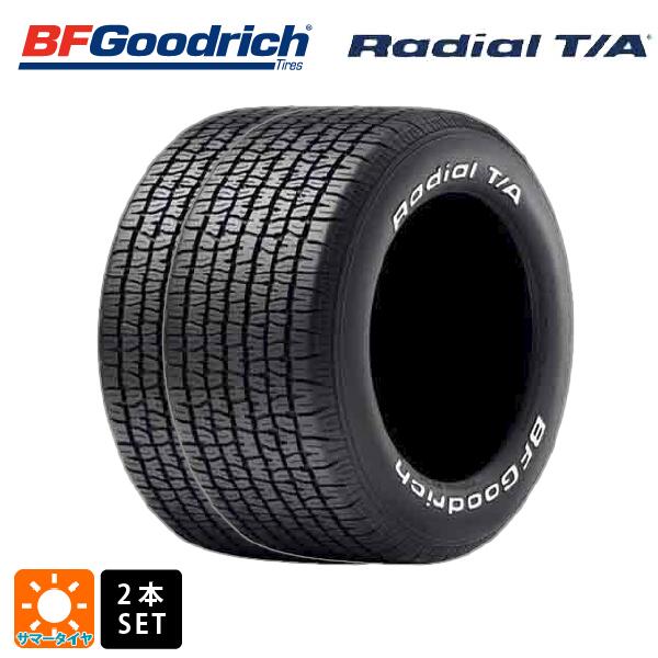 【最大3万円OFFクーポン 5/16 1:59迄】サマータイヤ2本 215/65R15 95S 15インチ BFグッドリッチ ラジアルTA ホワイトレター 正規品 BF goodrich Radial T/A ホワイトレター 新品