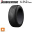 在庫有り 225/55R17 97W 17インチ ブリヂストン アレンザ001 正規品 # サマータイヤ 新品1本