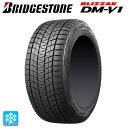 215/65R16 98Q 16インチ ブリヂストン ブリザック DMV1 正規品 スタッドレスタイヤ 新品1本