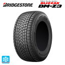 205/80R16 100Q 16インチ ブリヂストン ブリザック DMZ3 正規品 スタッドレスタイヤ 新品1本