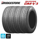 即日発送 スタッドレスタイヤ4本 215/70R16 100Q 16インチ ブリヂストン ブリザック DM-V3 # 正規品 BRIDGESTONE BLIZZAK DM-V3 新品