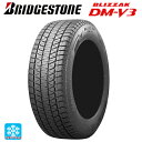 275/70R16 114Q 16インチ ブリヂストン ブリザック DM-V3 正規品 スタッドレスタイヤ 新品1本