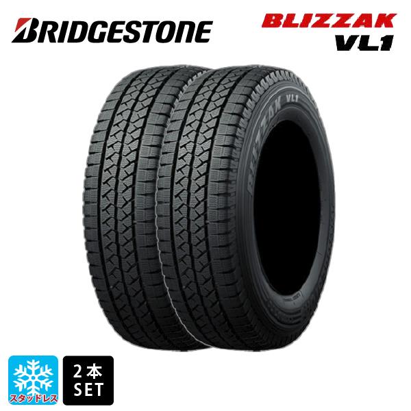 スタッドレスタイヤ2本 145R12 8PR 12インチ ブリヂストン ブリザック VL1 正規品 BRIDGESTONE BLIZZAK VL1 新品