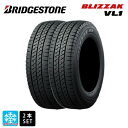 在庫有り スタッドレスタイヤ2本 165R13 6PR 13インチ ブリヂストン ブリザック VL1 正規品 BRIDGESTONE BLIZZAK VL1 新品