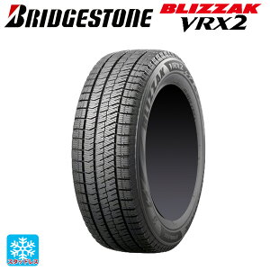 155/80R13 79Q 13インチ ブリヂストン ブリザック VRX2 正規品 スタッドレスタイヤ 新品1本