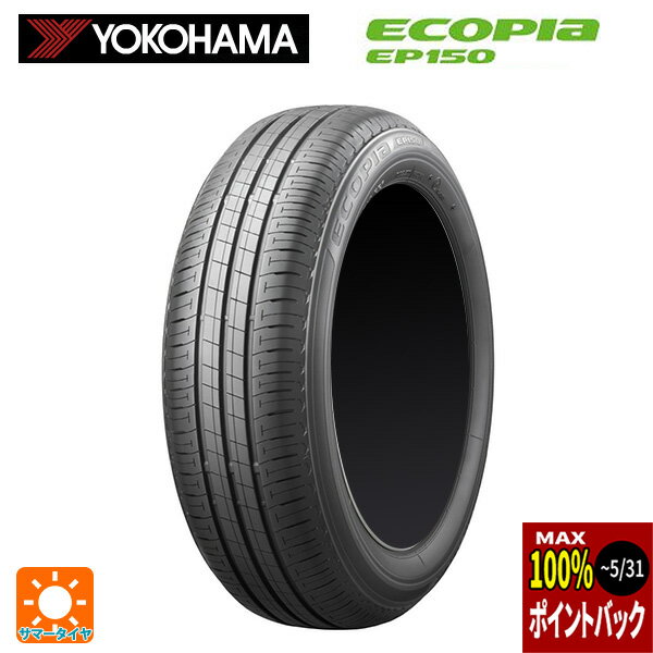 楽天市場】bridgestone ecopia ep150 185/60r15の通販 楽天市場】bridgestone ecopia ep150 185/60r15の通販