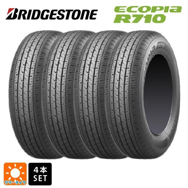 サマータイヤ4本 165/80R13 90/88N 13インチ ブリヂストン エコピア R710 正規品 BRIDGESTONE ECOPIA R710 新品