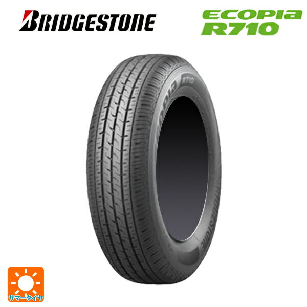 165/80R13 90/88N 13インチ ブリヂストン エコピア R710 正規品 サマータイヤ 新品1本