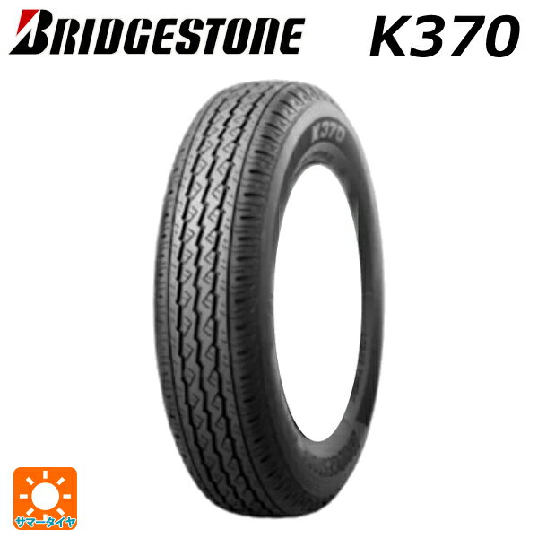 2024年製 145/80R12 80/78N 12インチ ブリヂストン K370 正規品 # サマータイヤ 新品1本