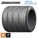 即日発送 サマータイヤ4本 195/60R16 89H 16インチ ブリヂストン プレイズ PX-RV2 正規品 BRIDGESTONE playz PX-RV2 新品