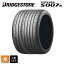 ޡ2 205/50R17 93Y XL 17 ֥¥ȥ ݥƥ S007A  BRIDGESTONE POTENZA S007A 