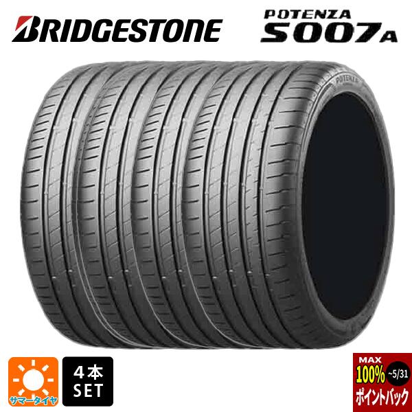 サマータイヤ4本 225/40R18 92Y XL 18インチ ブリヂストン ポテンザ S007A 正規品 BRIDGESTONE POTENZA S007A 新品