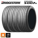 サマータイヤ4本 255/40R20 101W XL 20インチ ブリヂストン ポテンザ S007A 正規品 BRIDGESTONE POTENZA S007A 新品