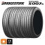 サマータイヤ4本 255/30R19 91Y XL 19インチ ブリヂストン ポテンザ S007A 正規品 BRIDGESTONE POTENZA..