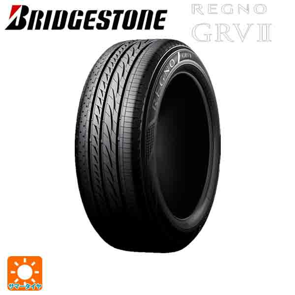 【5/9 20時〜 最大3万円OFFクーポン】245/45R19 98W 19インチ ブリヂストン レグノ GRV2 正規品 # サマータイヤ 新品1本