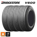 【5/9 20時〜 最大3万円OFFクーポン】サマータイヤ4本 165R13 6PR 13インチ ブリヂストン V600 正規品 BRIDGESTONE V600 新品