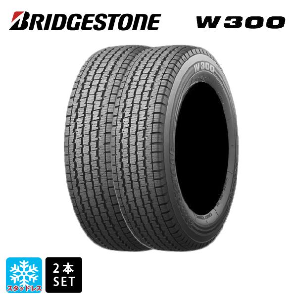 即日発送 スタッドレスタイヤ2本 145/80R12 80/78N 12インチ ブリヂストン W300 正規品 BRIDGESTONE W300 新品