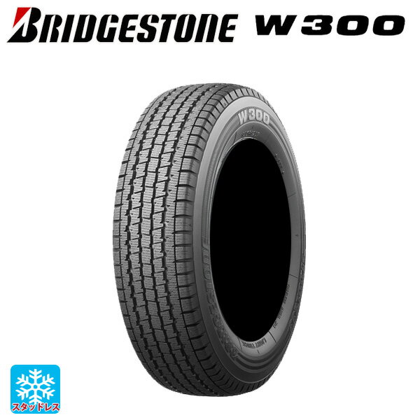 【5/9 20時〜 最大3万円OFFクーポン】145/80R12 80/78N 12インチ ブリヂストン W300 正規品 スタッドレスタイヤ 新品1本