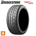 2018年製 205/55R16...