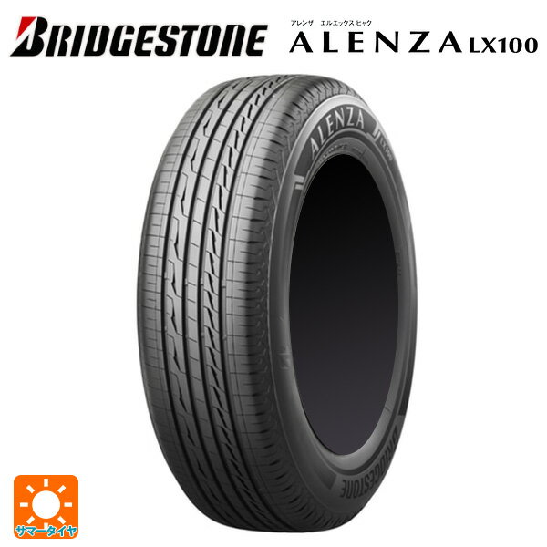 2024年製 235/50R20 104V XL 20インチ ブリヂストン アレンザLX100 正規品 サマータイヤ 新品1本