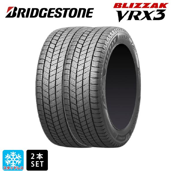 スタッドレスタイヤ2本 215/45R18 89Q 18インチ ブリヂストン ブリザック VRX3 正規品 BRIDGESTONE BLIZZAK VRX3 新品