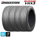 即日発送 スタッドレスタイヤ4本 245/45R19 98Q 19インチ ブリヂストン ブリザック VRX3 正規品 BRIDGESTONE BLIZZAK VRX3 新品