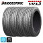 åɥ쥹4 255/45R20 105Q XL 20 ֥¥ȥ ֥ꥶå VRX3  BRIDGESTONE BLIZZAK VRX3 