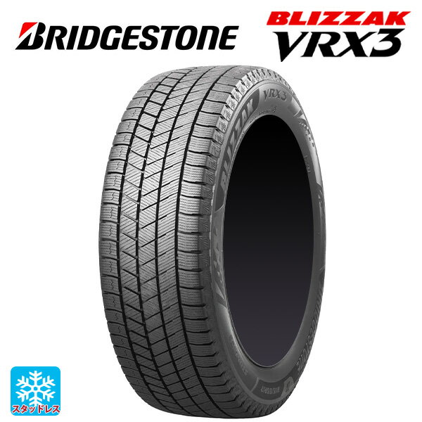 【5/9 20時〜 最大3万円OFFクーポン】245/45R19 98Q 19インチ ブリヂストン ブリザック VRX3 正規品 スタッドレスタイヤ 新品1本