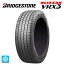 ¨ȯ 12/4 20~ 3OFFݥ255/45R20 105Q XL 20 ֥¥ȥ ֥ꥶå VRX3 # åɥ쥹 1