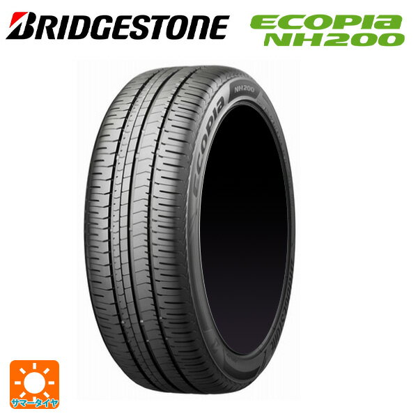 【5/9 20時〜 最大3万円OFFクーポン】215/50R17 91V 17インチ ブリヂストン エコピア NH200 正規品 # サマータイヤ 新品1本