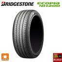 在庫有り 225/45R17 94W XL 17インチ ブリヂストン エコピア NH200 正規品 # サマータイヤ 新品1本