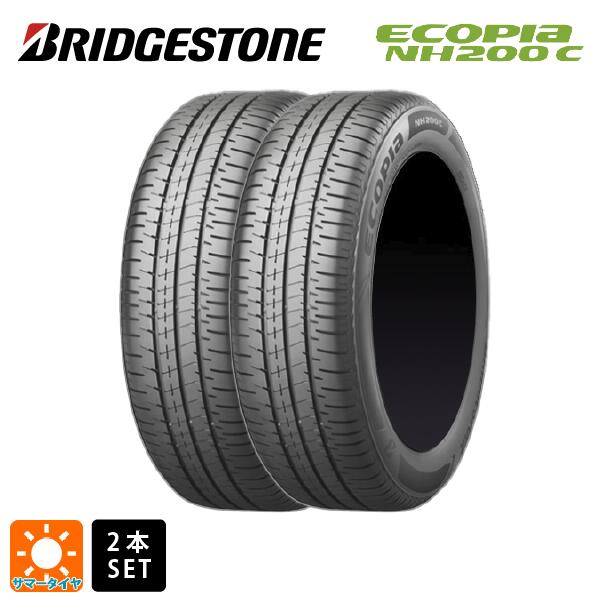 楽天市場】アクア 175/65r15 エコピア ホイールの通販 楽天市場】アクア 175/65r15 エコピア ホイールの通販
