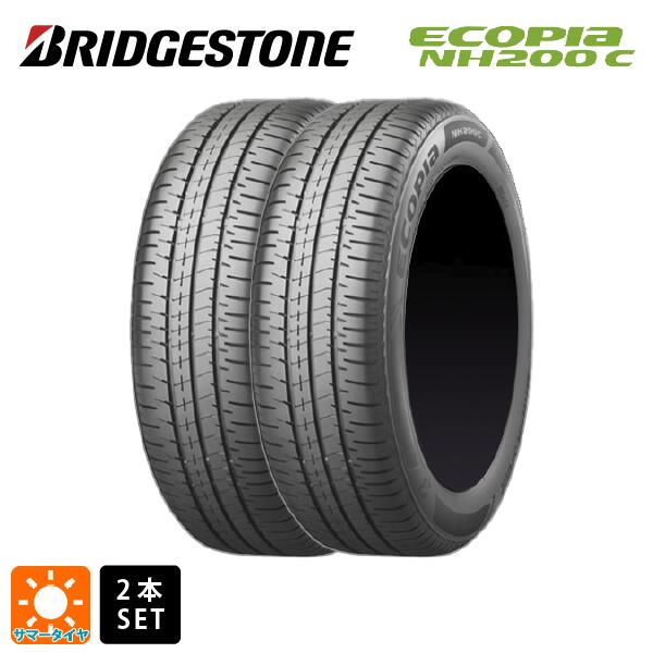 【5/9 20時〜 最大3万円OFFクーポン】サマータイヤ2本 175/65R14 82S 14インチ ブリヂストン エコピア NH200C 正規品 # BRIDGESTONE ECOPIA NH200C 新品