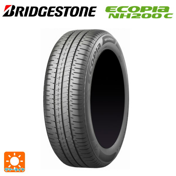 【5/9 20時〜 最大3万円OFFクーポン】175/65R14 82S 14インチ ブリヂストン エコピア NH200C 正規品 # サマータイヤ 新品1本