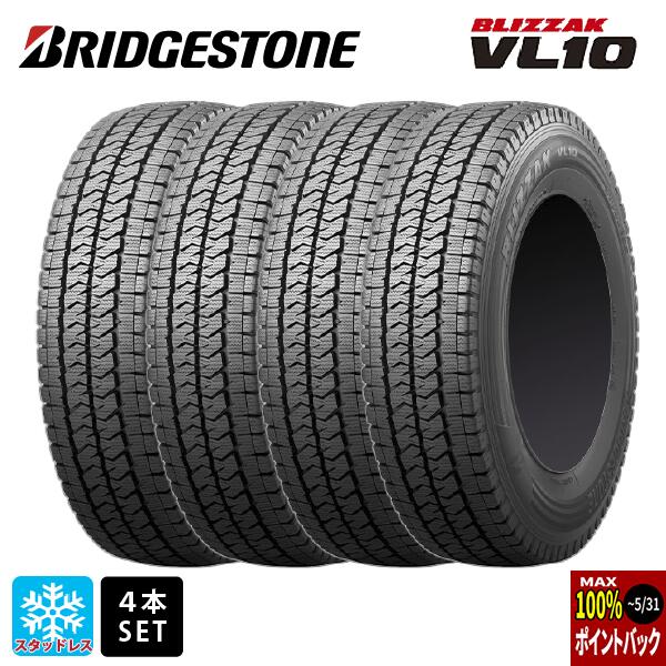 即日発送 スタッドレスタイヤ4本 195/80R15 107/105N 15インチ ブリヂストン ブリザック VL10 # 正規品 BRIDGESTONE BLIZZAK VL10 新品