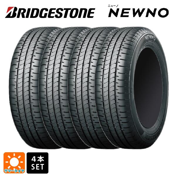 【5/9 20時〜 最大3万円OFFクーポン】在庫有り サマータイヤ4本 165/50R15 73V 15インチ ブリヂストン ニューノ 正規品 # BRIDGESTONE NEWNO 新品