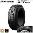 即日発送 215/70R16 100S 16インチ ブリヂストン デューラー AT002 ホワイトレター 正規品 サマータイヤ 新品1本