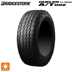 175/80R16 91S 16インチ ブリヂストン デューラー AT002 ブラックレター 正規品 サマータイヤ 新品1本