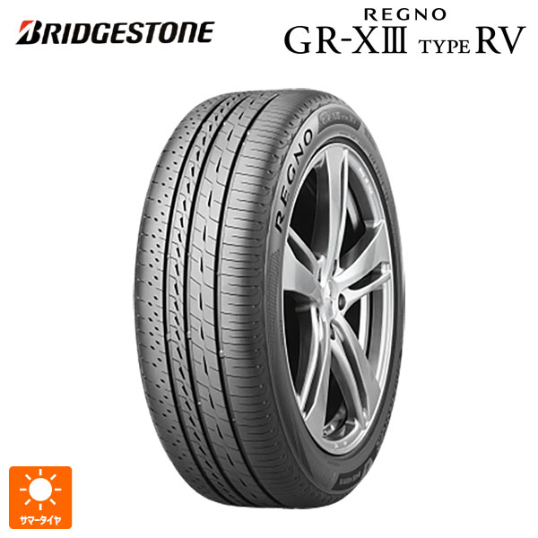 楽天市場】regno grvii 215/50r18 92vの通販 楽天市場】regno grvii 215/50r18 92vの通販