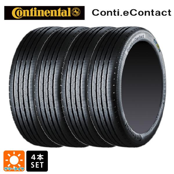 サマータイヤ4本 145/80R13 75M 13インチ コンチネンタル コンチ eコンタクト 正規品 CONTINENTAL Conti.eContact 新品