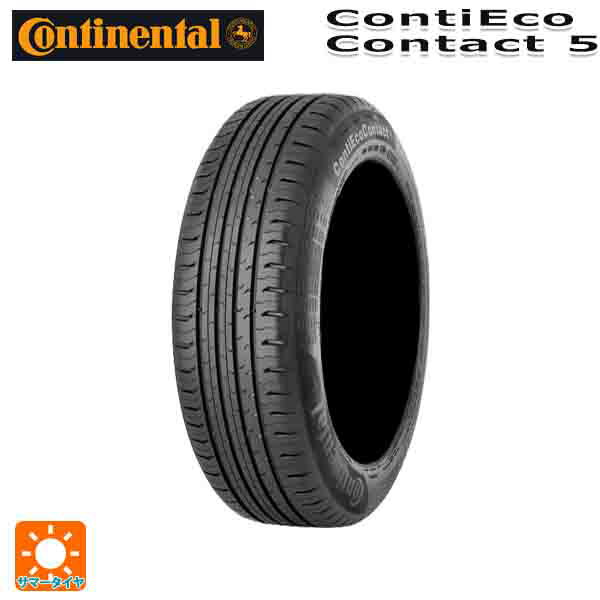 205/60R16 92W AO 16インチ コンチネンタル コンチエココンタクト 5 正規品 サマータイヤ 新品1本