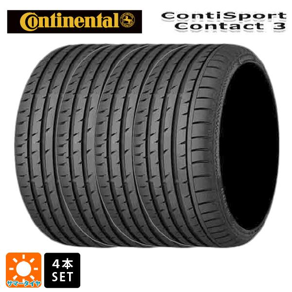 【6/15〜16限定 全品P5倍＆クーポン】サマータイヤ4本 195/40R17 81V XL 17インチ コンチネンタル コンチスポーツコンタクト 3 正規品 CONTINENTAL ContiSportContact 3 新品